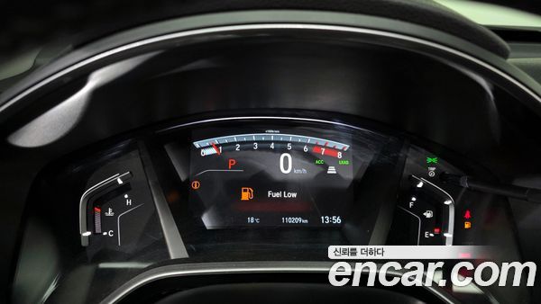 Honda CR-V 2021, фото 11