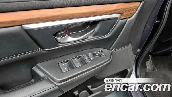 Honda CR-V 2021, фото 29