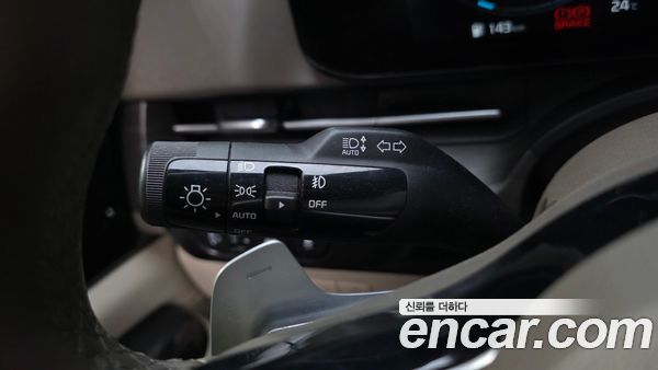 Kia Carnival 2023, фото 31
