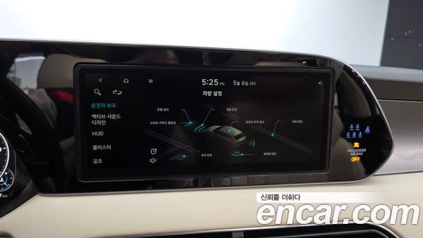 Hyundai Palisade 2022, фото 31