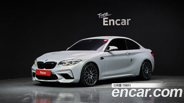 BMW M2 2021