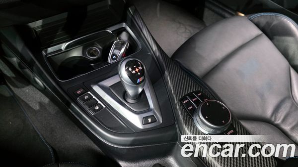 BMW M2 2021, фото 12