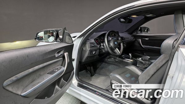BMW M2 2021, фото 13