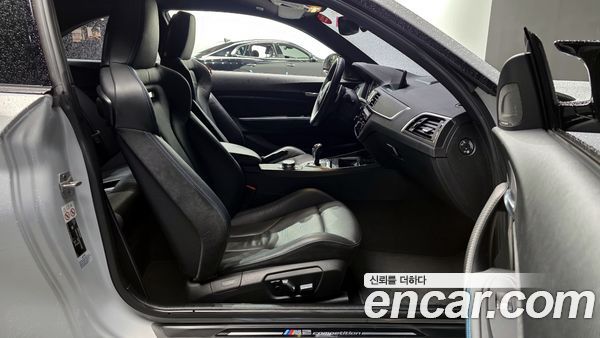 BMW M2 2021, фото 17
