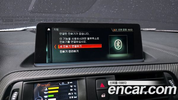 BMW M2 2021, фото 22