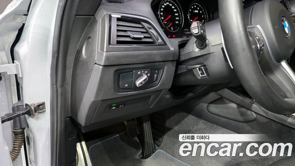BMW M2 2021, фото 23