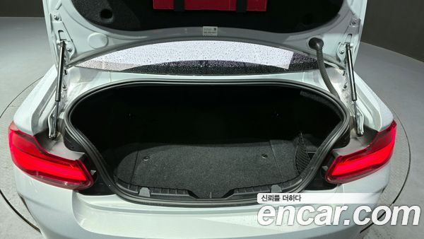 BMW M2 2021, фото 26