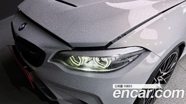BMW M2 2021, фото 8