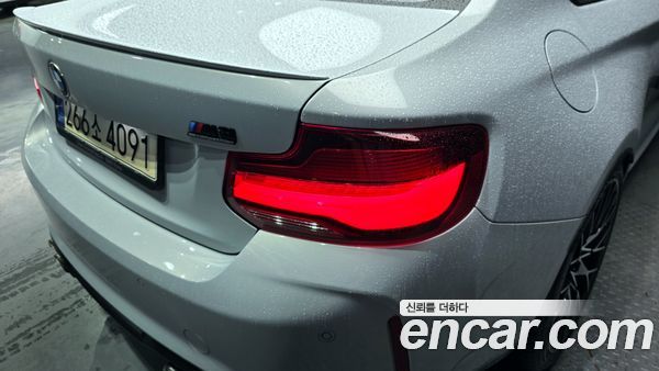 BMW M2 2021, фото 9