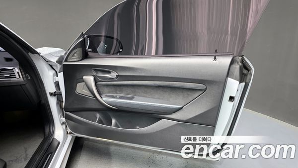 BMW M2 2021, фото 14