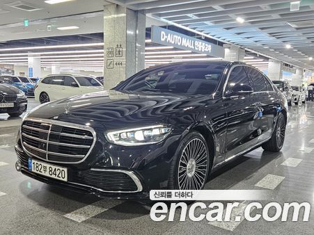 Mercedes-Benz S-Class 2022