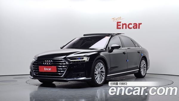 Audi A8 2021
