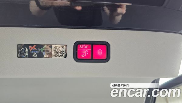 Mercedes-Benz EQS 2022, фото 16