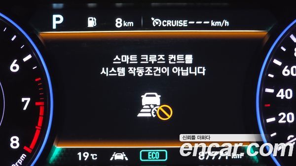 Hyundai Palisade 2022, фото 30
