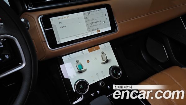 Land Rover Range Rover Velar 2022, фото 20