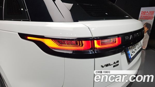 Land Rover Range Rover Velar 2022, фото 9