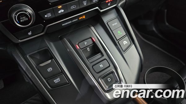 Honda CR-V 2021, фото 12