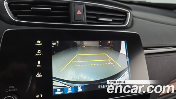 Honda CR-V 2021, фото 20