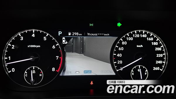 Genesis G90 2021, фото 31