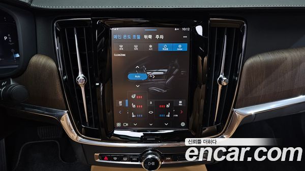 Volvo S90 2024, фото 19