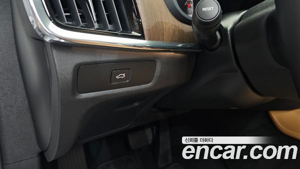 Volvo S90 2024, фото 28