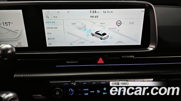 Hyundai IONIQ 6 2023, фото 20