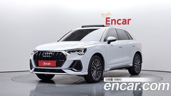 Audi Q3 2024