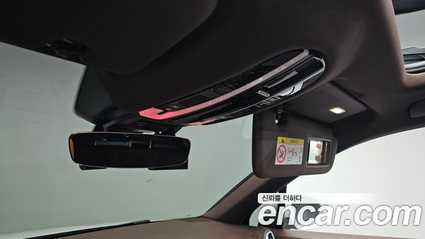 Porsche Cayenne 2023, фото 31