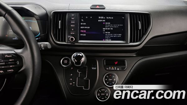 Kia Ray 2025, фото 20