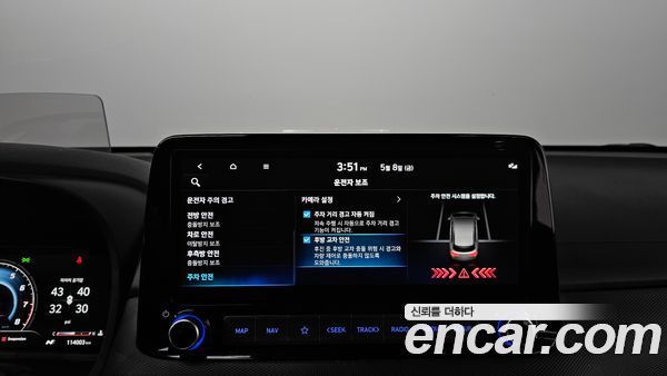 Hyundai Kona 2022, фото 28