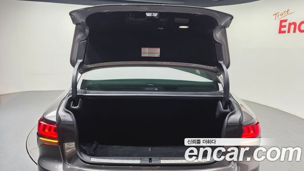Lexus LS 2021, фото 26