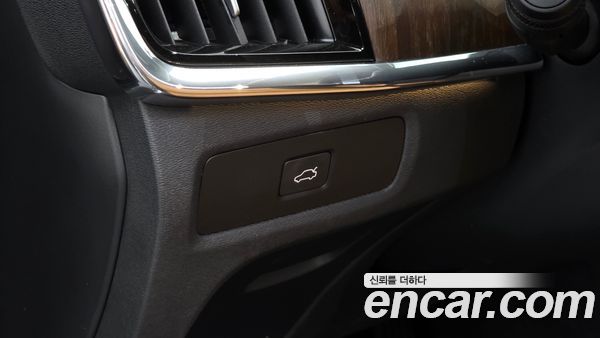 Volvo S90 2023, фото 21