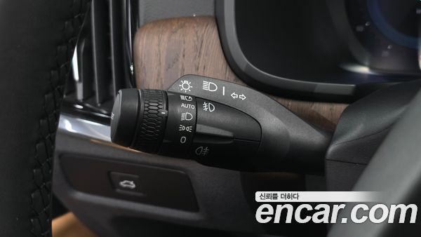 Volvo S90 2023, фото 27
