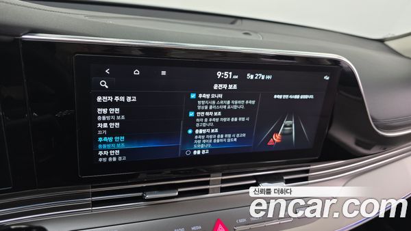 Hyundai Grandeur 2022, фото 23