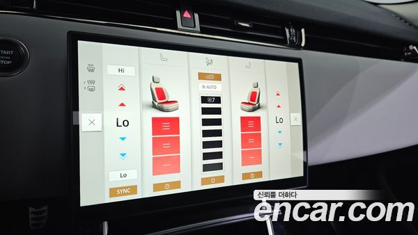 Land Rover Range Rover Evoque 2025, фото 16