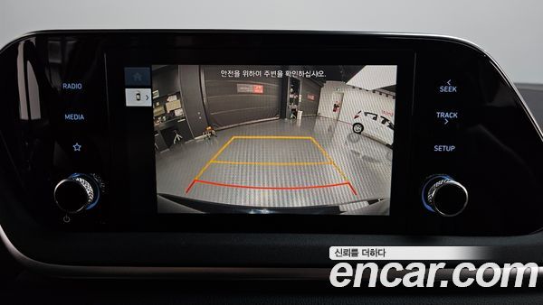 Hyundai Sonata 2023, фото 20