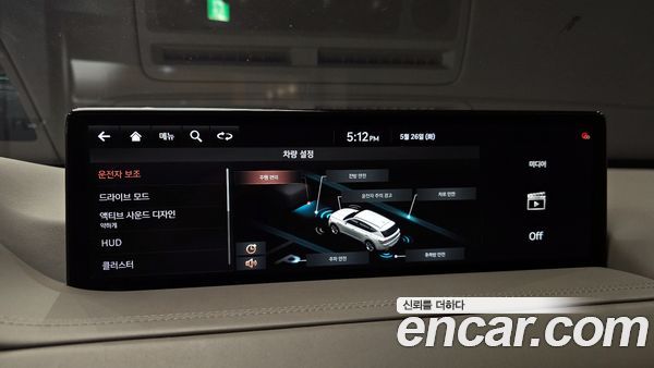 Genesis GV80 2020, фото 22