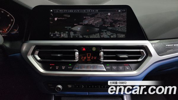 BMW 3 Series 2020, фото 18