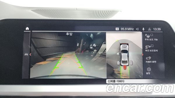 BMW 3 Series 2020, фото 20