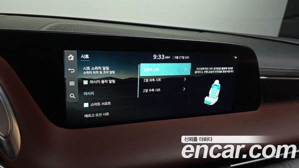 Genesis G90 2022, фото 27