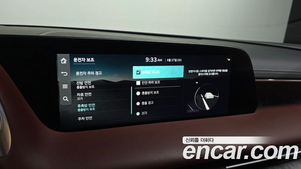 Genesis G90 2022, фото 29