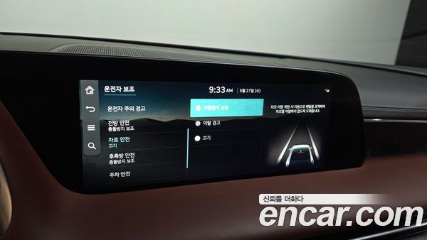 Genesis G90 2022, фото 30