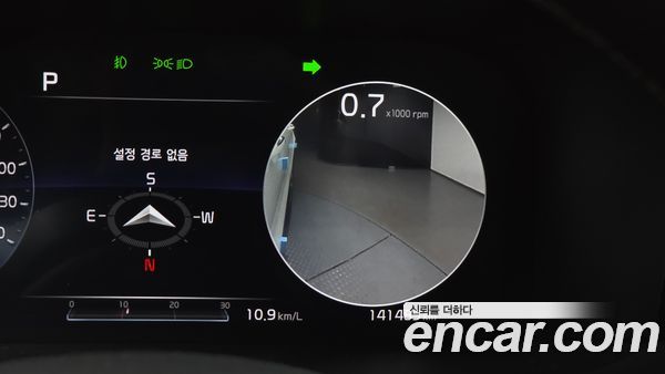 Kia Sorento 2021, фото 15