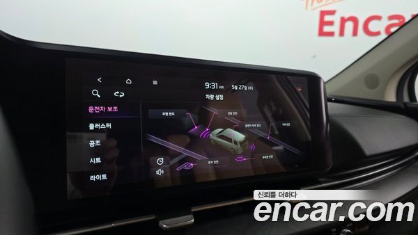 Kia Carnival 2021, фото 18