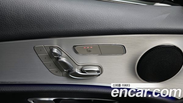 Mercedes-Benz E-Class 2021, фото 22