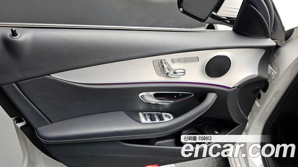Mercedes-Benz E-Class 2021, фото 14