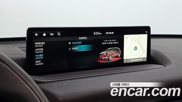Genesis GV80 2022, фото 30