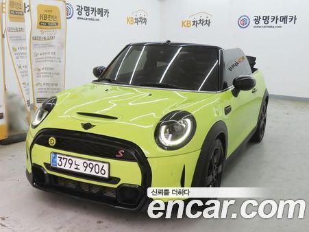 MINI 2022, фото 5