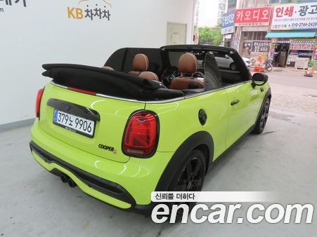 MINI 2022, фото 6