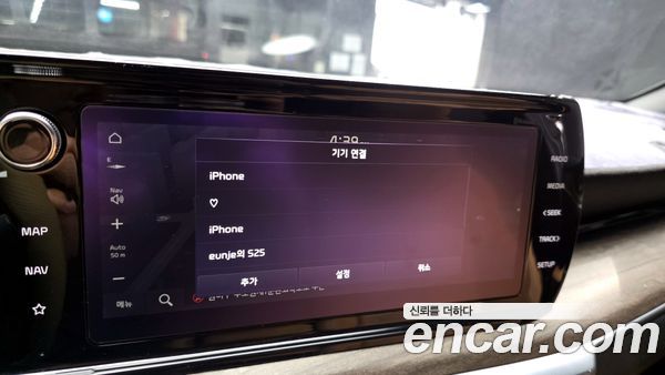 Kia K5 2020, фото 29